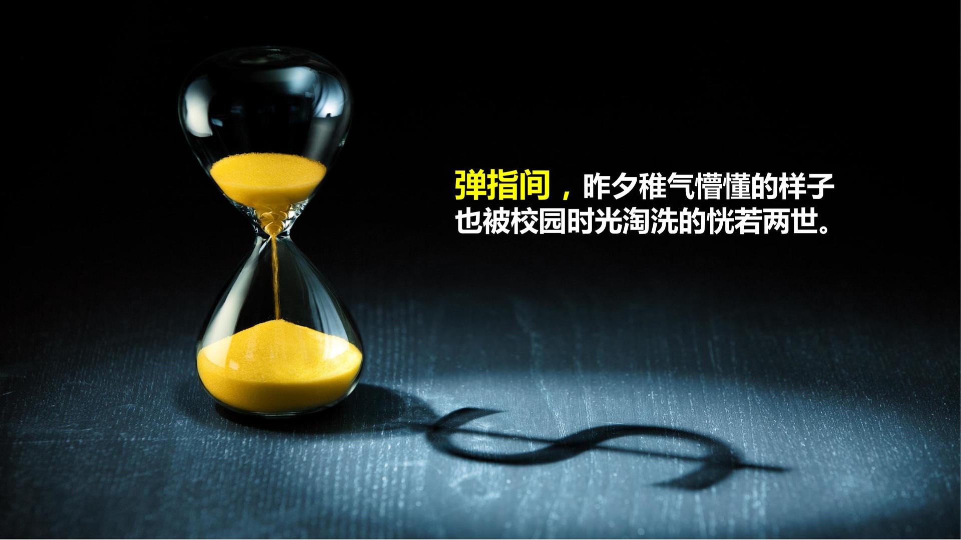 梦想国际荣获“年度文化内容创新引领机构”称号